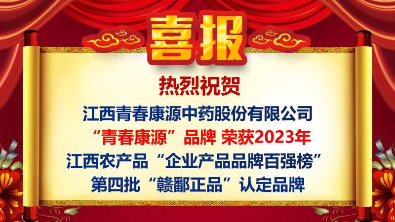 太尻网站